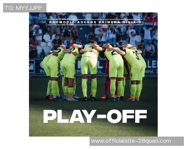 埃瓦尔主场迎战赫罗纳双方争夺宝贵积分的关键战役