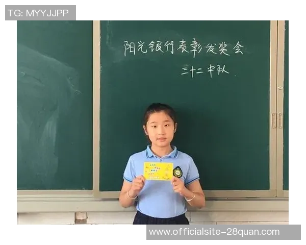 李晓旭的成长之路：从普通学生到篮球场上的璀璨明星